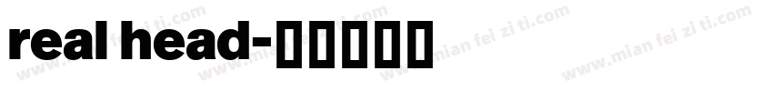 real head字体转换